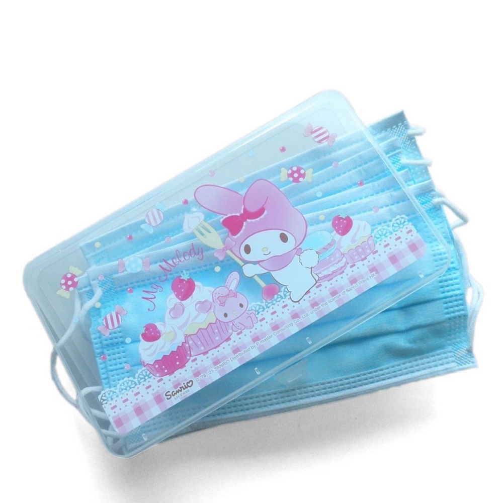 Authentic Sanrio My Melody Container for Face Mask New